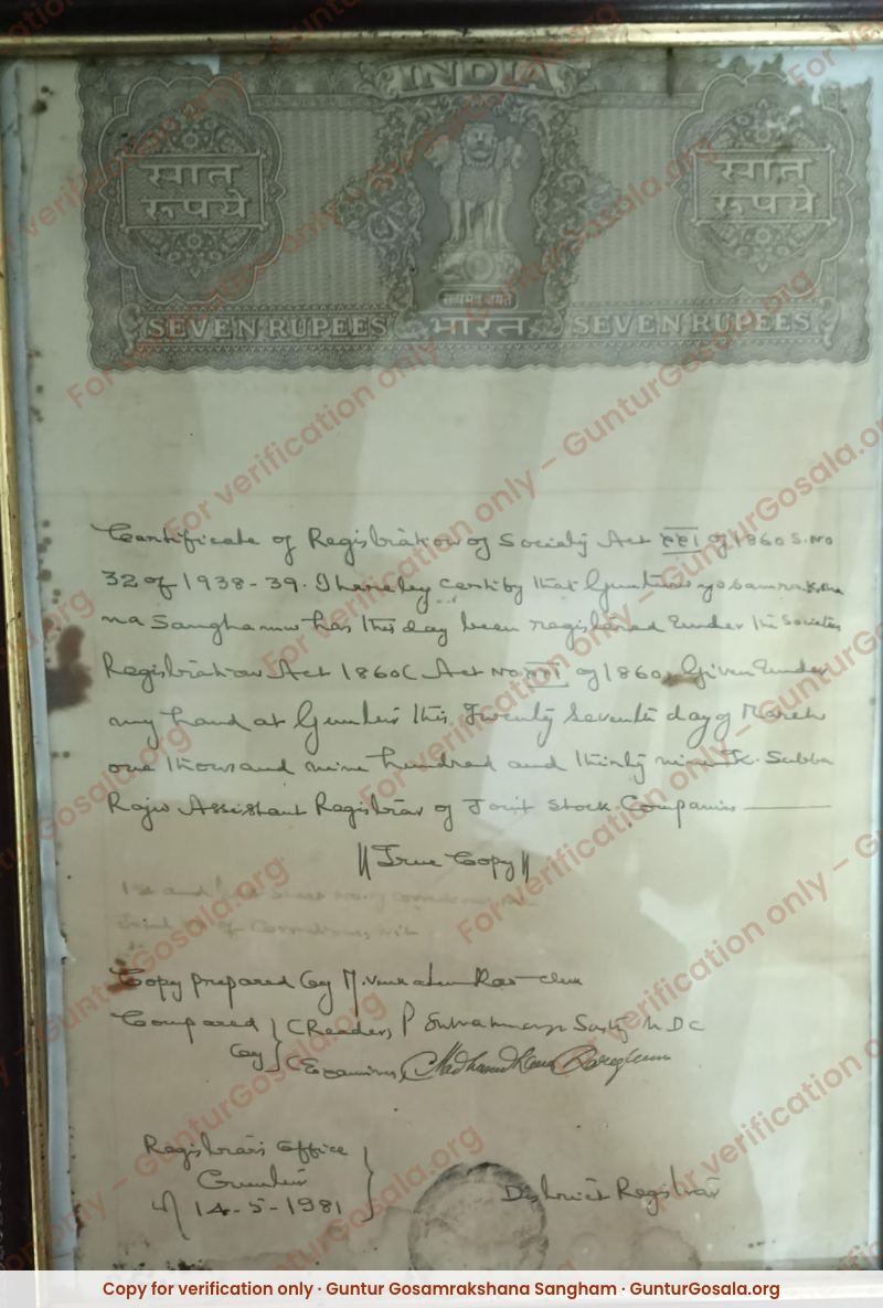 Certificate of registration of Guntur Gosamrakshana Sangham under the Societies Registration Act, 1860, S. No. 32 of 1938–39, dated 27 March 1939